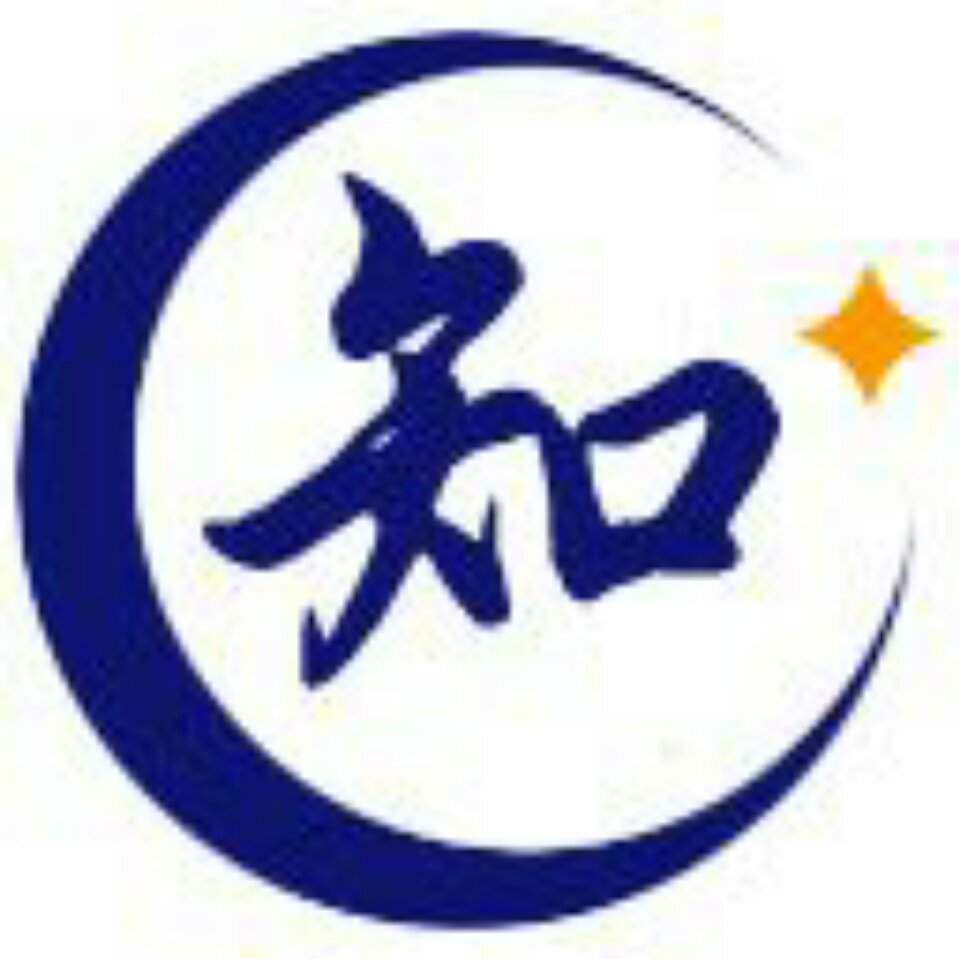 Shiyan Gangfeng Industry And Trade Co., Ltd