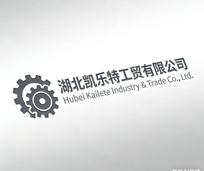 Hubei Kailete Industry and Trade Co., Ltd.